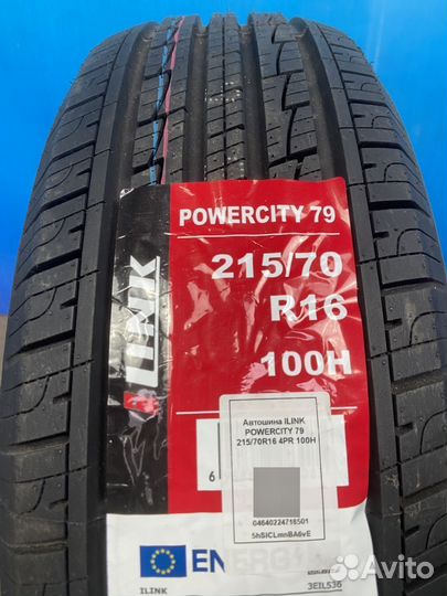 iLink PowerCity 79 215/70 R16 100H