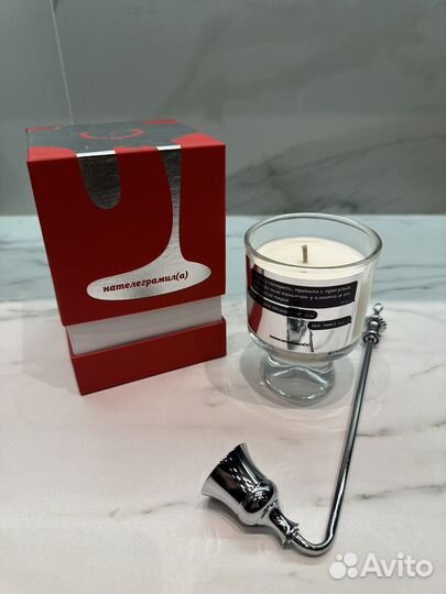 Свеча с ароматом грушевого пирога гаситель