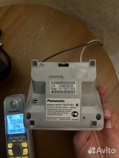 Телефон panasonic трубка радио