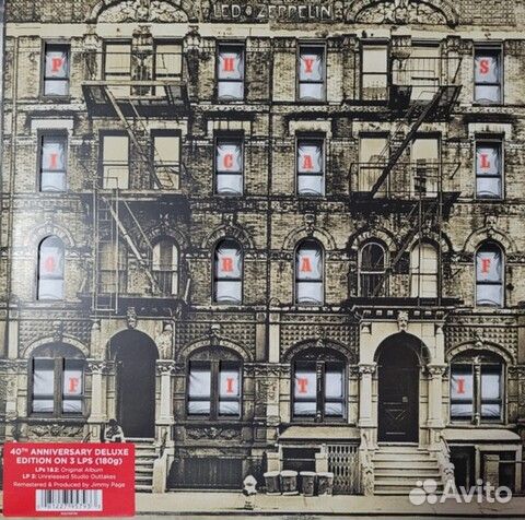 LED Zeppelin / Physical Graffiti (Deluxe Edition)