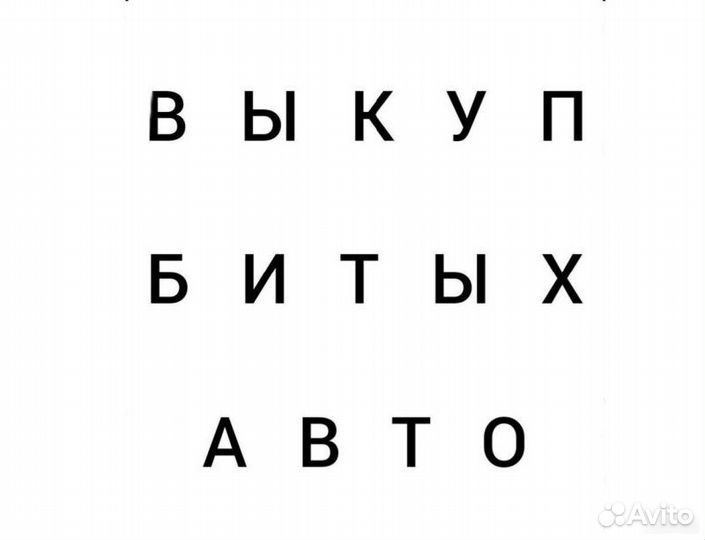 Дверь передняя правая Peugeot 206 хэтчбэк 1.4 KFW