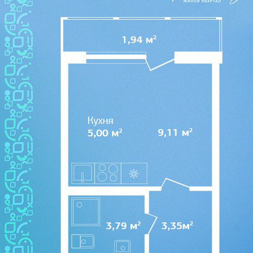 Квартира-студия, 23,2 м², 1/9 эт.