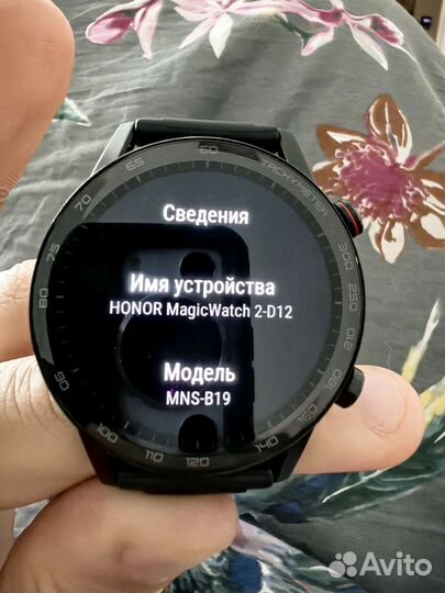 Honor magic watch 2