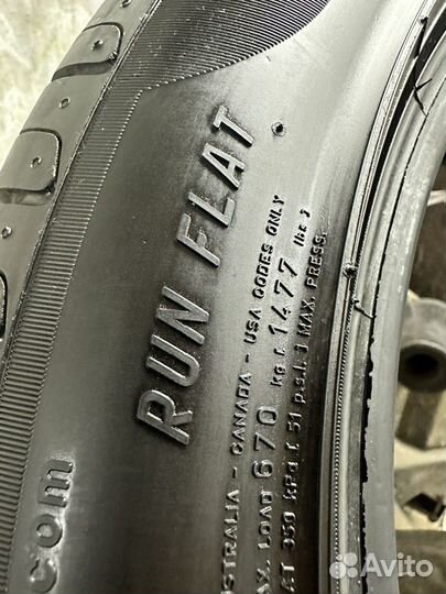 Pirelli Cinturato P7 225/50 R17