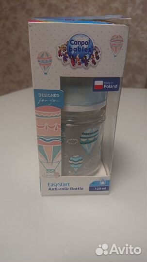 Молокоотсос ручной philips avent scf330 20