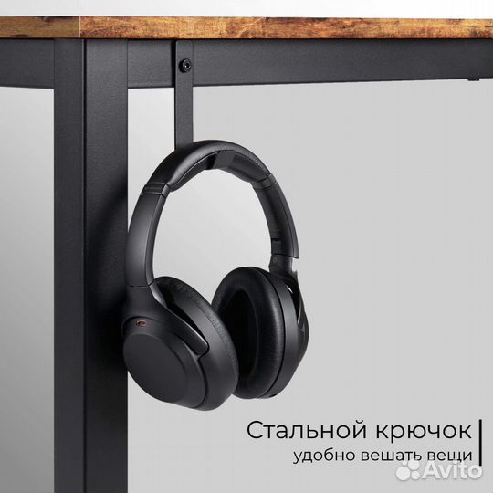 Стол письменный (рабочий) incube.D004.120.RST