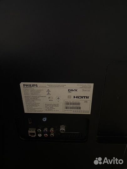 Телевизор philips 42