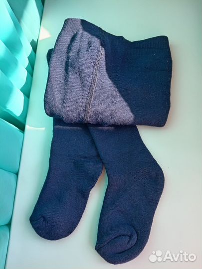 Пакет детской одежды