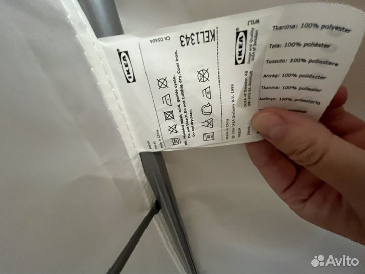 Гардероб икеа