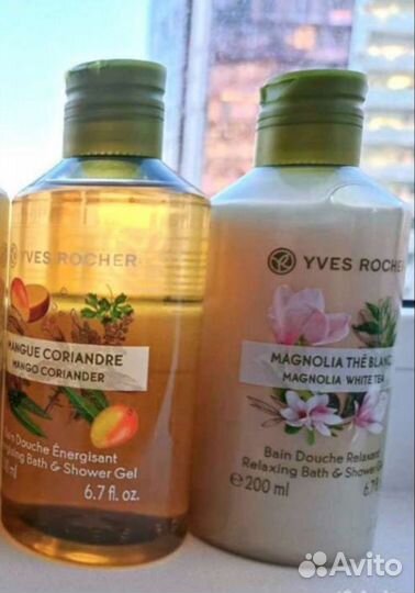 Ив роше продукция для тела