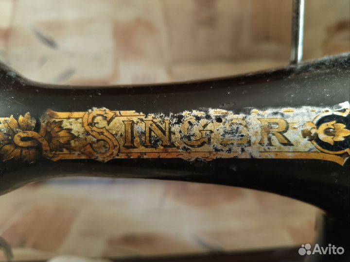 Швейная машина Singer 1886 рабочая
