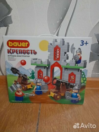 Детский конструктор