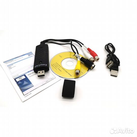 Устройство видеозахвата для оцифровки видеокассет