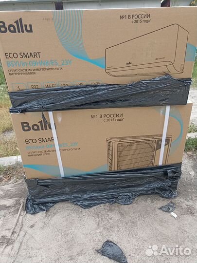 Сплит-система инвертор Ballu ECO smart 09