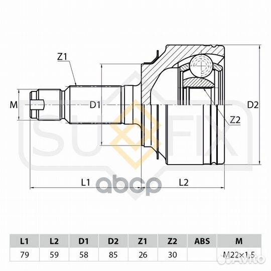 Шрус наружный перед прав/лев ST1047 sufix