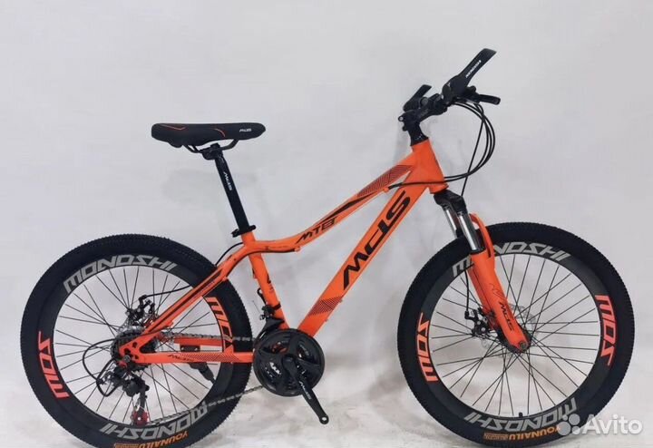 Велосипед с дисковыми тормозами 20