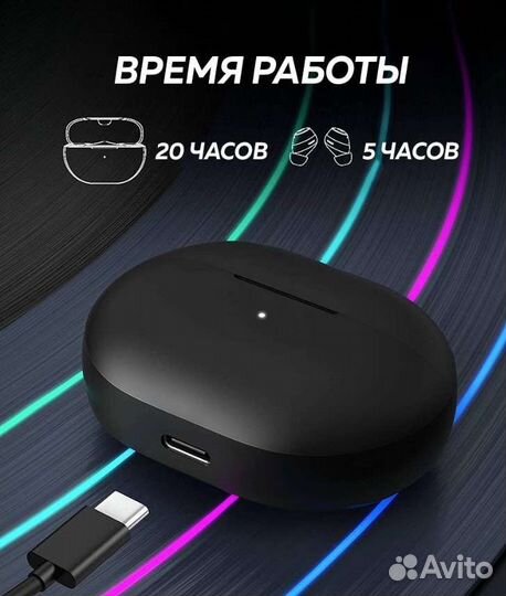 Беспроводные наушники блютуз GT1 2022 TWS