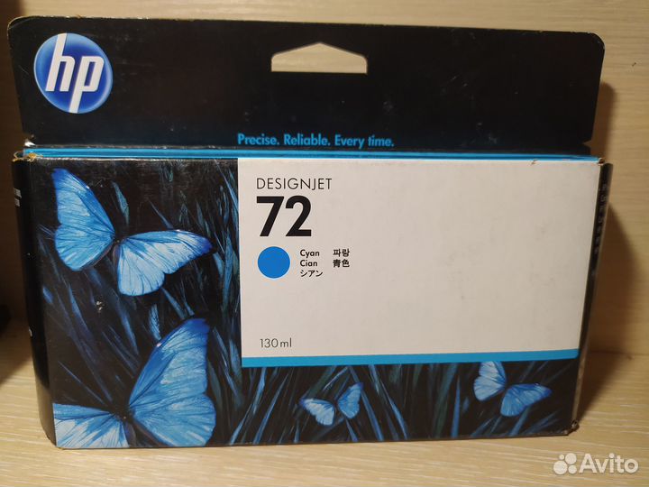 Картриджи hp