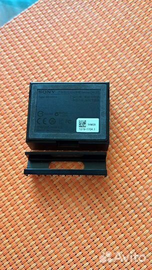 Дополнительно е зарядное устройство