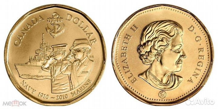 Монеты Канады UNC