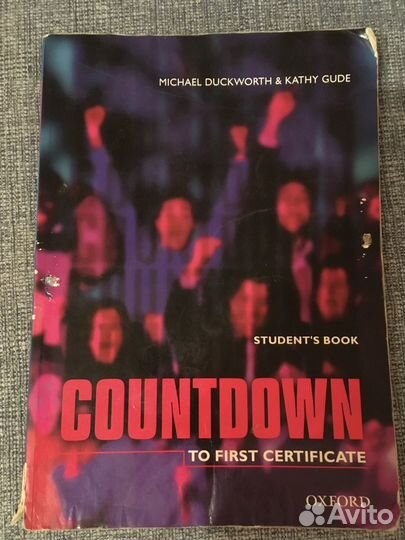 Countdown to first certificate