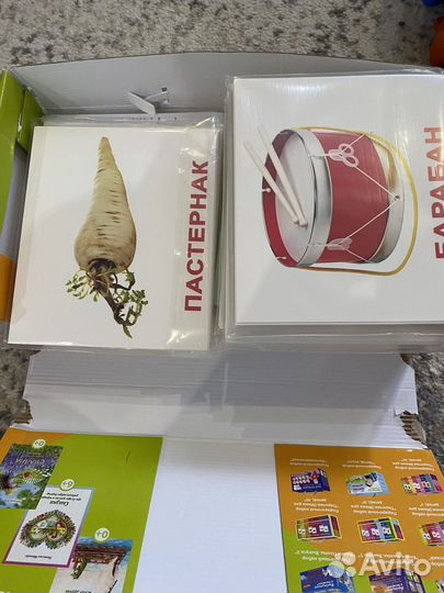 Набор карточек Домана