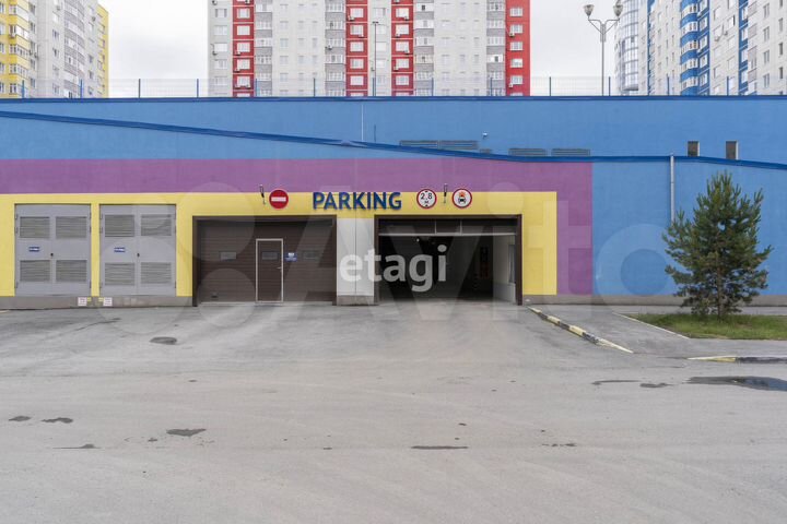 Машиноместо