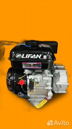 Двигатель lifan 7 л.с. 170F-R