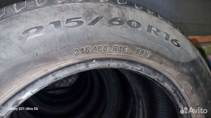 Giti GitiComfort 228 215/55 R16 93V
