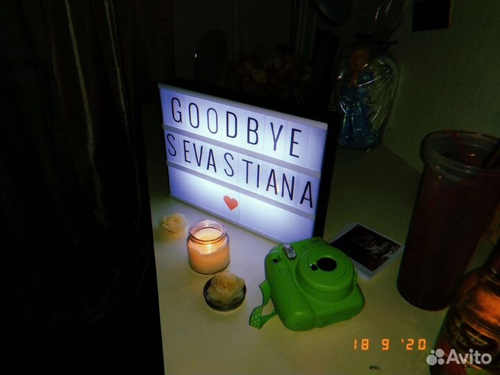 Светящаяся доска с буквами