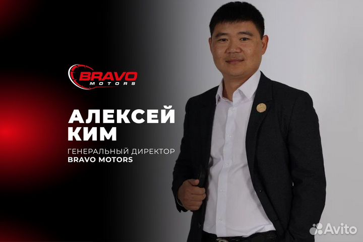 АВТОМОБИЛИ из Кореи Китая Японии