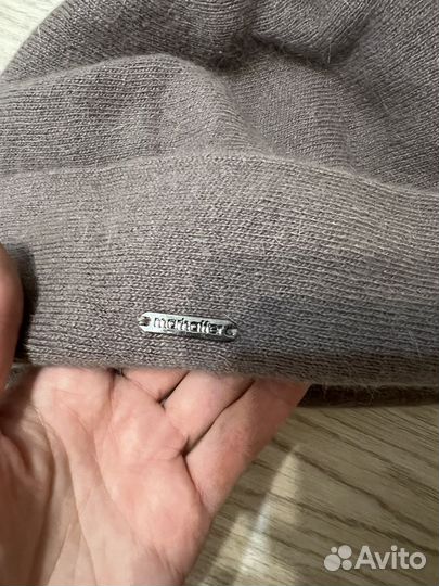 Шапка женская вязаная