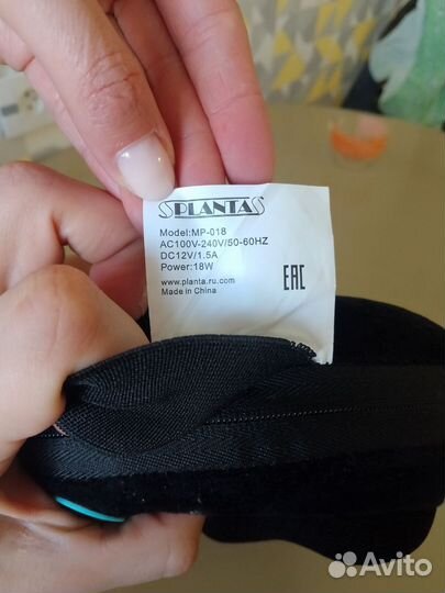 Массажер planta mp-018