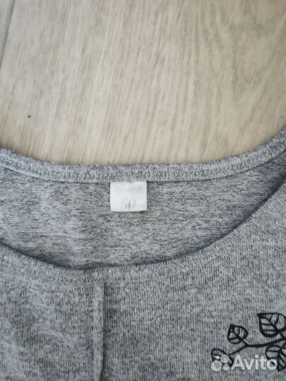 Джемпер женский, р.50