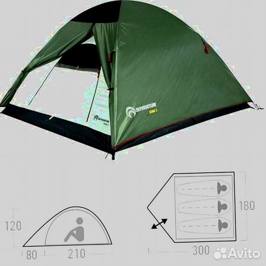 Палатка 3х местная Outvеnturе Dоmе 3