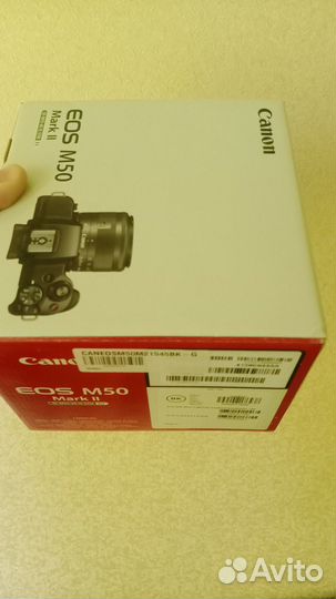 Canon eos m50 mark ii