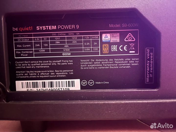 Игровой компьютер (10400f + RTX2060 Super + 16GB)