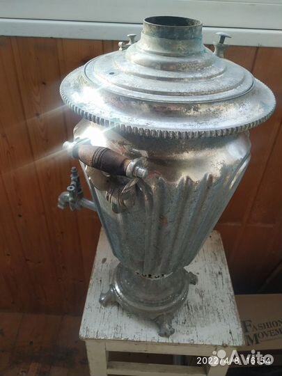 Самовар на дровах