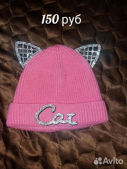 Шапочки для девочки