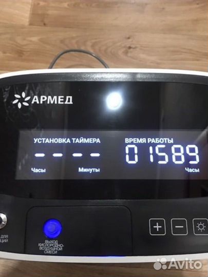 Кислородный концентратор армед 9F-3BW 3 литра