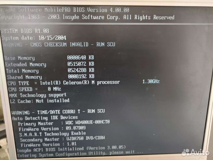 Ноутбук NEC Versa MIT-LYN02