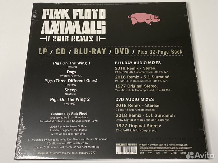 Pink Floyd - Animals (Deluxe)