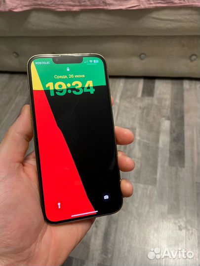 iPhone 13 Pro, 256 ГБ
