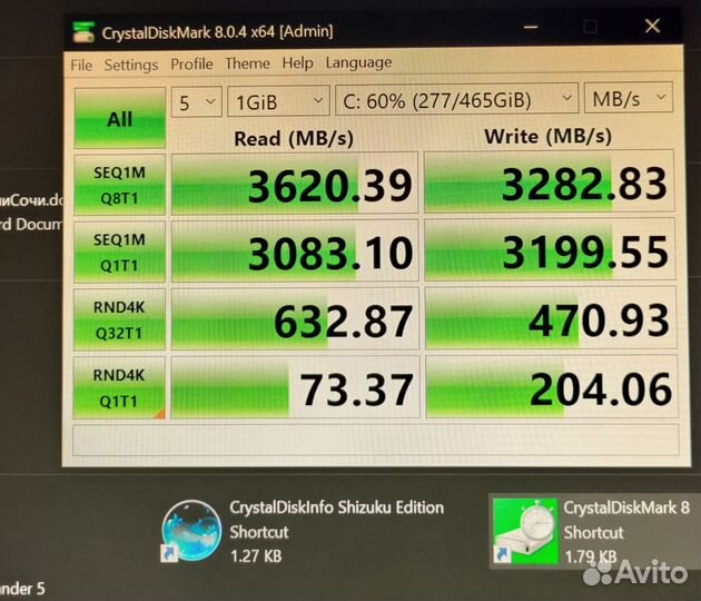 Диск SSD Samsung 970 EVO Plus M.2 500GB PCIe