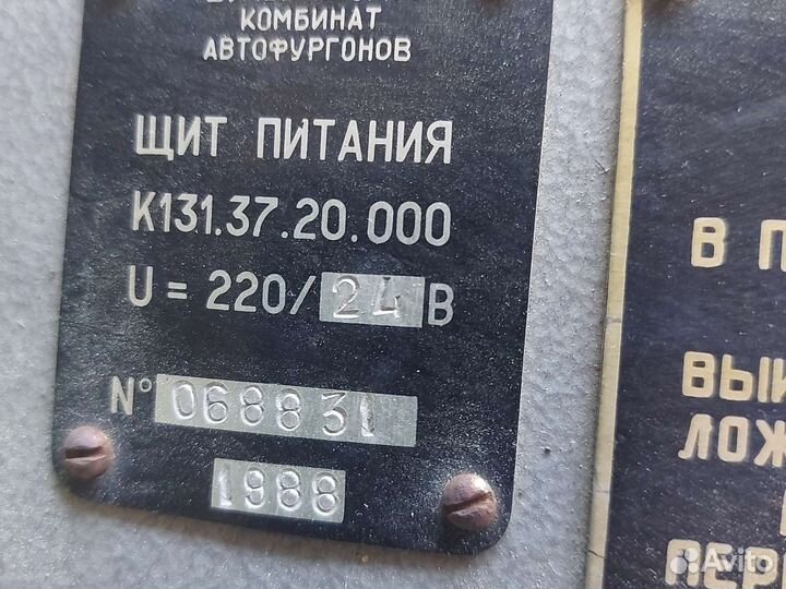 Зарядное устройство для акб автомобиля