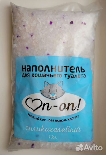 Наполнитель для кошачьего туалета