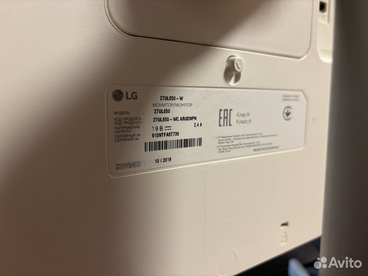 Монитор LG 27