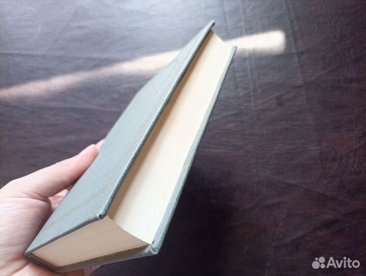 М.В.Ломоносов Избранные произведения 1990г.(пс4)