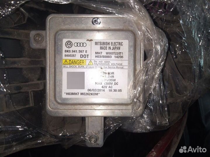 Штатный блок ксенона Mitsubishi