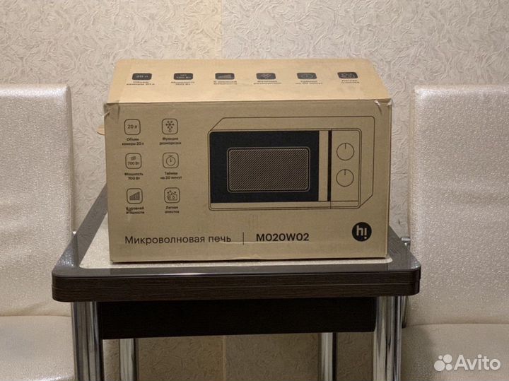 Микроволновая печь Hi (Новая)